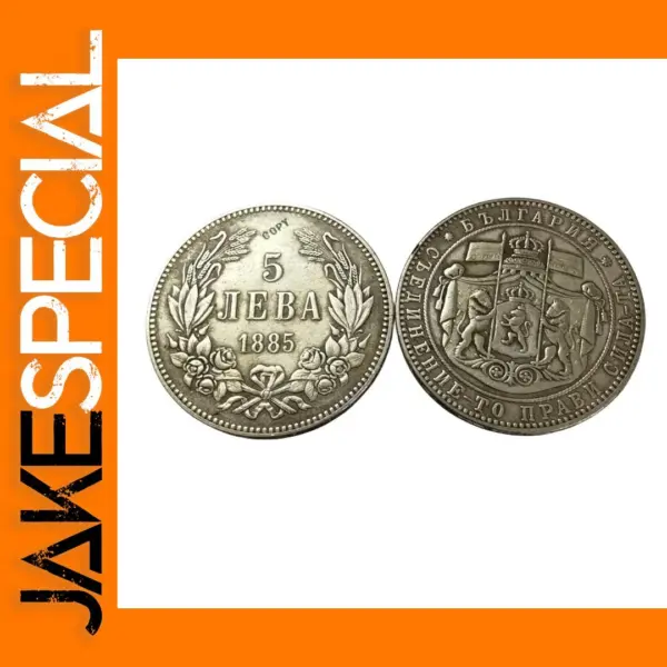 1885 Bulgaria 5 Leva Silver Replica Coin