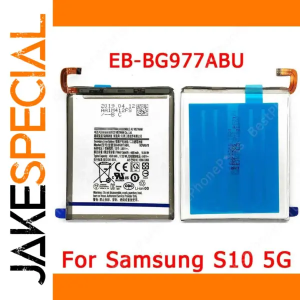 Samsung Galaxy S10 5G EB-BG977ABU Replacement Battery
