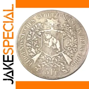 1885 Swiss 5 Francs Antique Coin Replica