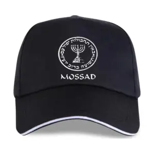 Israeli Army Mossad Unisex Trucker Cap
