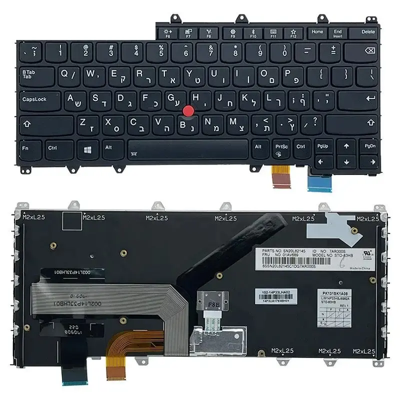 Backlit Keyboard for Lenovo ThinkPad Yoga 370 5 Backlit Keyboard for Lenovo ThinkPad Yoga 370 - Image 5