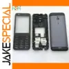 Nokia 230 Rear Housing Battery Cover