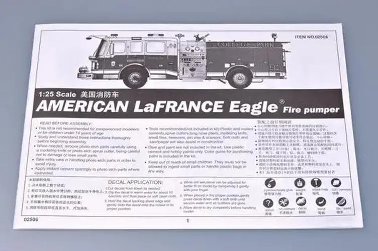 American Lafrance Eagle Fire Pumper Model Kit 1:25 4 American Lafrance Eagle Fire Pumper Model Kit 1:25 - Image 4