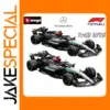 Bburago 2024 Mercedes-AMG F1 W15 Diecast Model