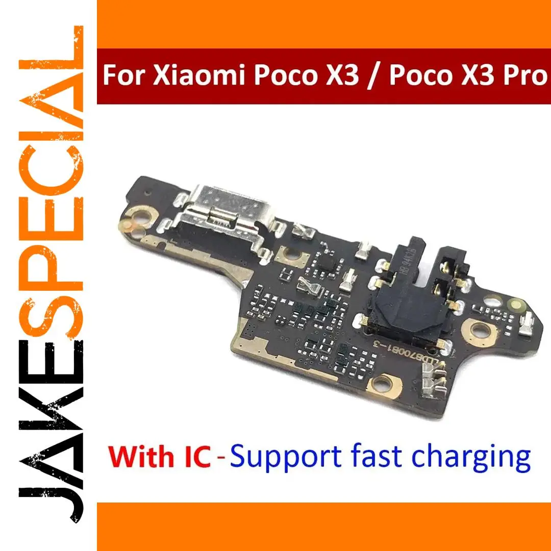 Xiaomi POCO X3 NFC USB Charging Board Flex 1 Xiaomi POCO X3 NFC USB Charging Board Flex