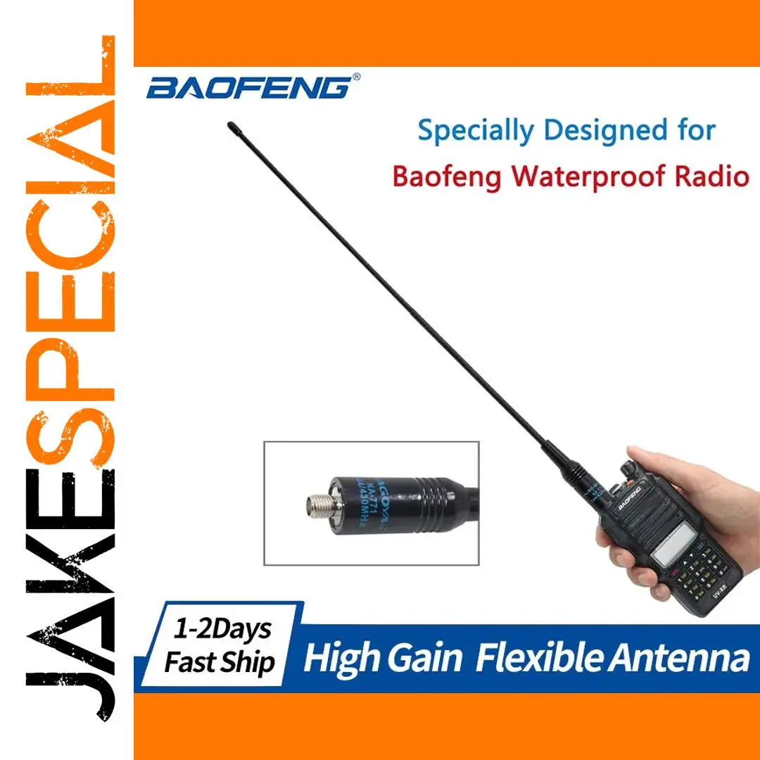 Baofeng Dual Band Antenna SMA-Female 39cm 1 Baofeng Dual Band Antenna SMA-Female 39cm