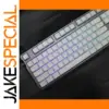 108 White PBT Keycaps for Mechanical Keyboards