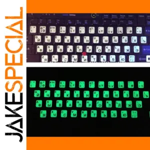 Russian Fluorescent Keyboard Stickers for Laptops