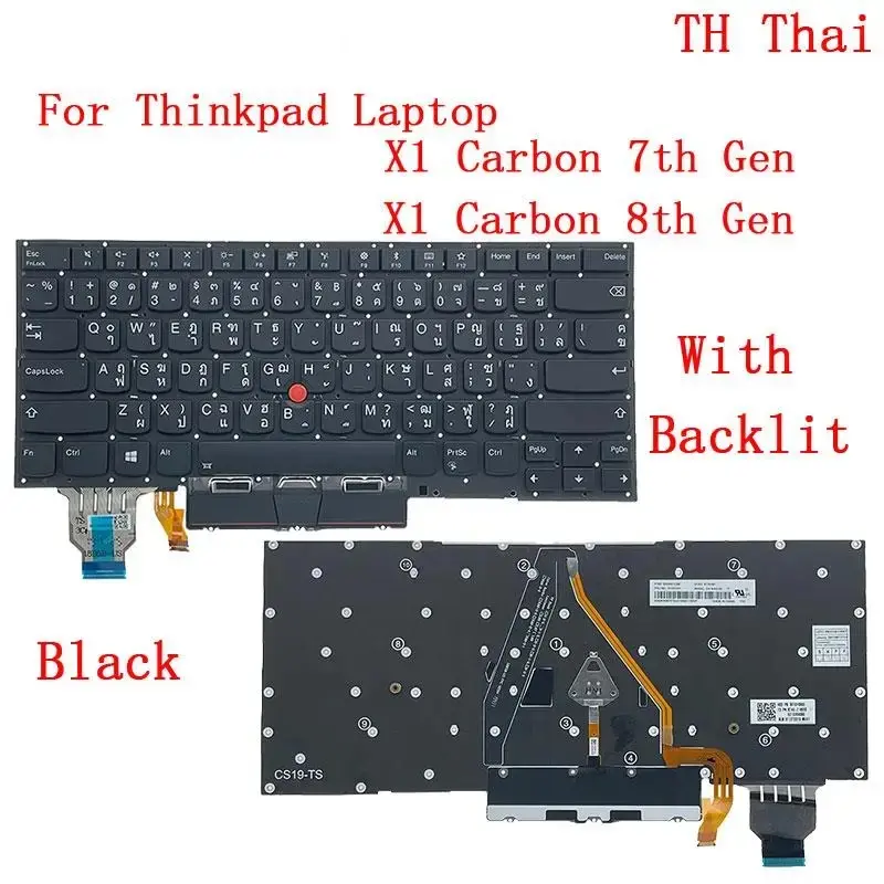 Backlit Keyboard for Lenovo ThinkPad X1 Carbon 7th-8th Gen 17 Backlit Keyboard for Lenovo ThinkPad X1 Carbon 7th-8th Gen - Image 17