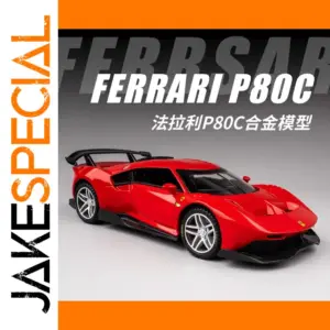 Ferrari P80C 1:32 Alloy Diecast Model Car