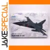Mirage F-1C Fighter Jet Model 1:144 Scale