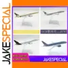 16cm Boeing 787 Diecast Model Aircraft