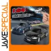 2025 1/64 RC Drift Car with Remote Control