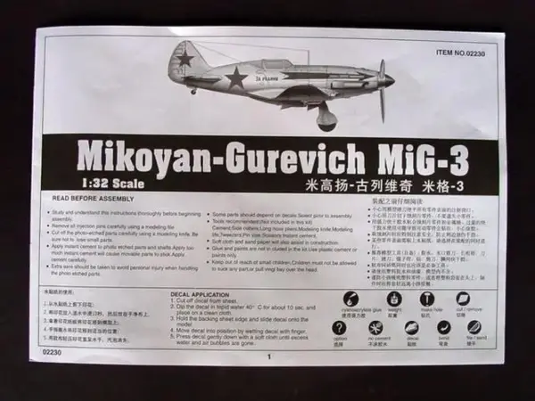 Mikoyan Gurevich MiG-3 1:32 Plastic Model Kit - Image 5
