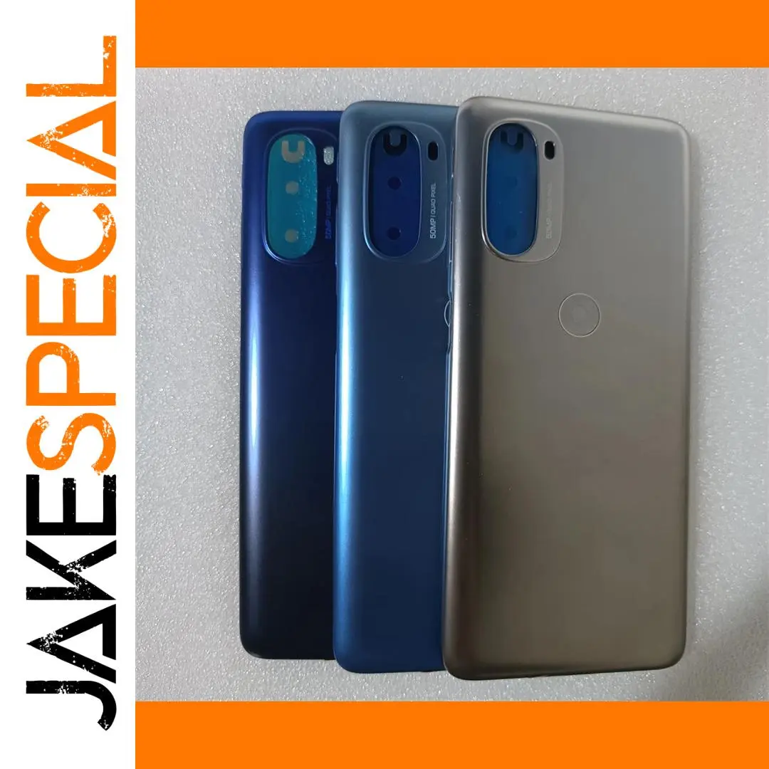Motorola Moto G51 5G Battery Cover Replacement 1 Motorola Moto G51 5G Battery Cover Replacement