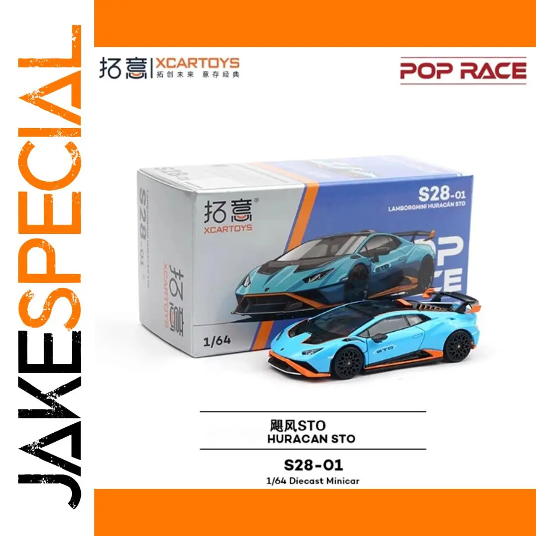 1:64 Scale Alloy Huracan STO Blue Model Car 1 1:64 Scale Alloy Huracan STO Blue Model Car