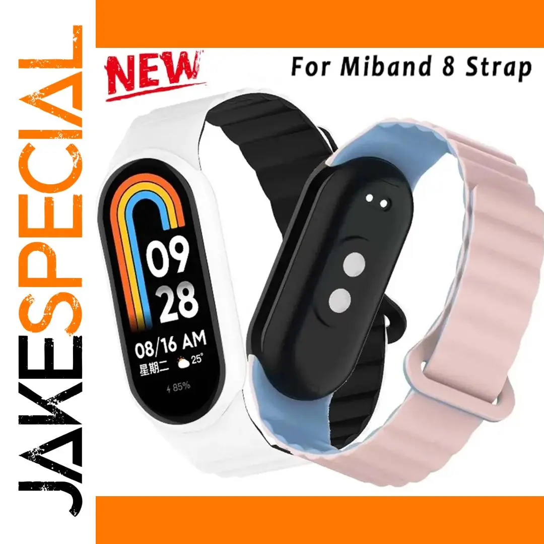 Magnetic Silicone Strap for Xiaomi Mi Band 8 and 9 1 Magnetic Silicone Strap for Xiaomi Mi Band 8 and 9