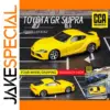 1:64 Yellow Toyota GR Supra Die-Cast Model
