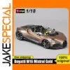 Bburago 1:18 Bugatti W16 Mistral Gold Model