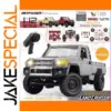 1:12 Skymaker MN82 Pro RC Truck Model