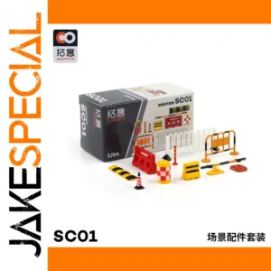 1:64 Scale SWAT Fireman Mini Figurine Set