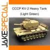 1:72 KV-2 Heavy Tank Model Kit Assembly