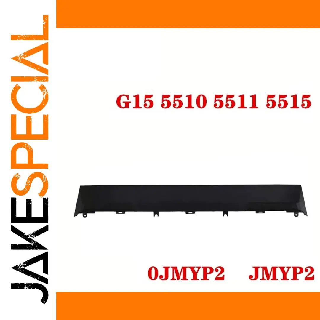 Dell G15 5510 Series Laptop Outlet Cover 1 Dell G15 5510 Series Laptop Outlet Cover