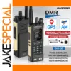 BAOFENG DM-32 DMR Walkie Talkie with GPS