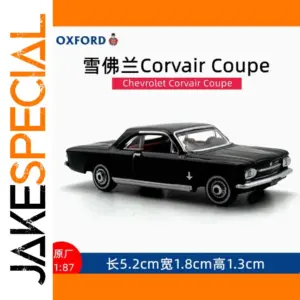 1:87 Scale Chevrolet Corvair Coupe Model Car