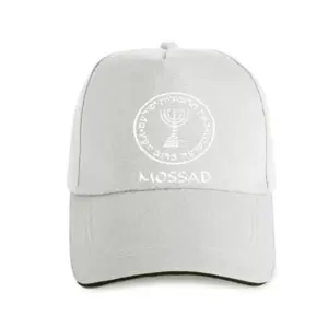 Israeli Army Mossad Unisex Trucker Cap 36 138976ac no logo