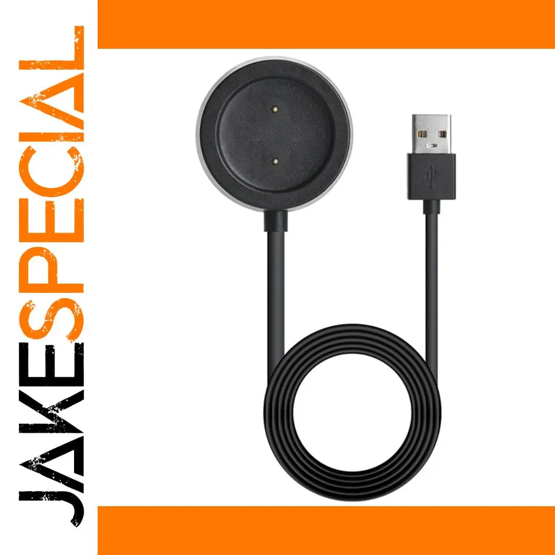 Amazfit GTR 42/47mm Charging Cable Adapter 1 Amazfit GTR 42/47mm Charging Cable Adapter