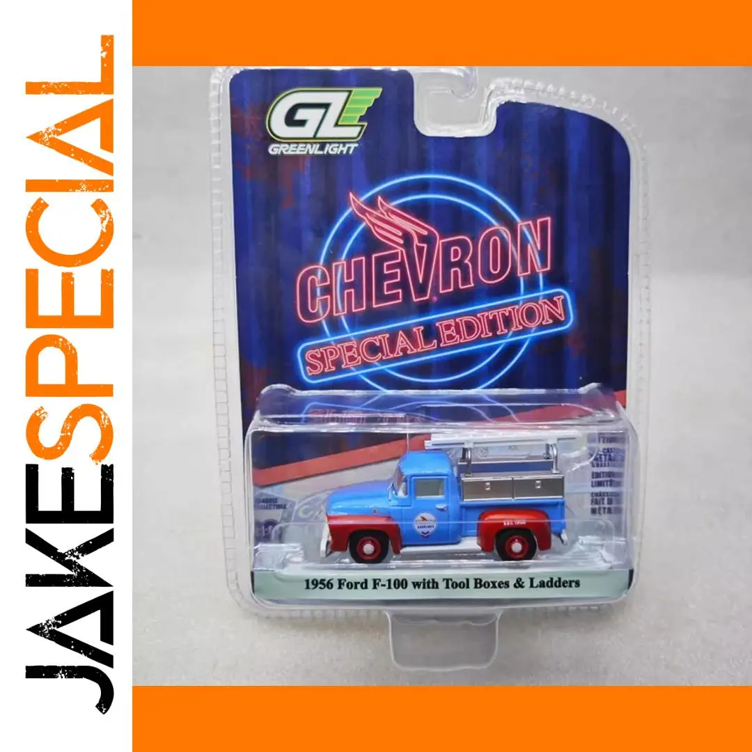 1956 Ford F-100 Diecast Model with Tools 1 1956 Ford F-100 Diecast Model with Tools