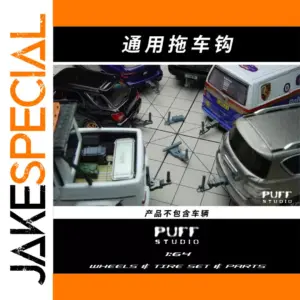 1:64 Scale Universal Trailer Hook Resin Model