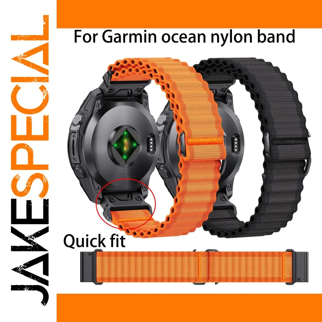 Two Tone Nylon Watch Strap for Garmin Fenix 1 Two Tone Nylon Watch Strap for Garmin Fenix