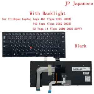 Lenovo Thinkpad Backlit Keyboard for Yoga 14 & P40 26 17666db1 no logo