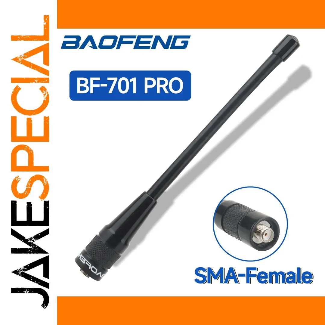 Baofeng BF-701 PRO Dual Band Antenna 20cm 1 Baofeng BF-701 PRO Dual Band Antenna 20cm