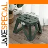 Outdoor Folding Stool Model YL802