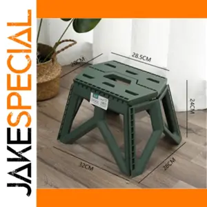 Outdoor Folding Stool Model YL802