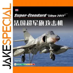 French Super-Étendard Model Kit AC12431 1/72