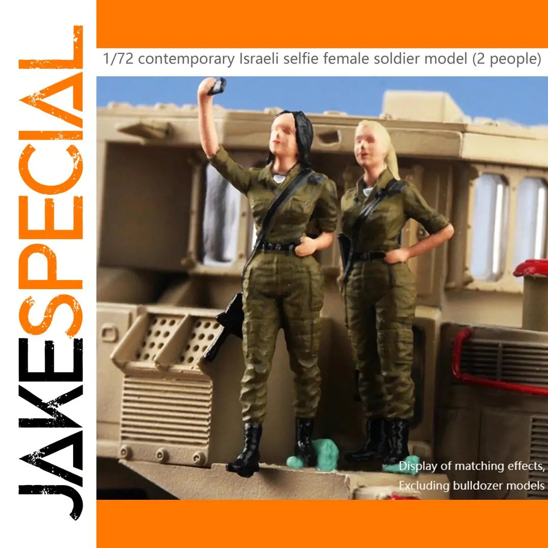 1/72 Israeli Female Soldier Model Set (2pcs) 1 1/72 Israeli Female Soldier Model Set (2pcs)