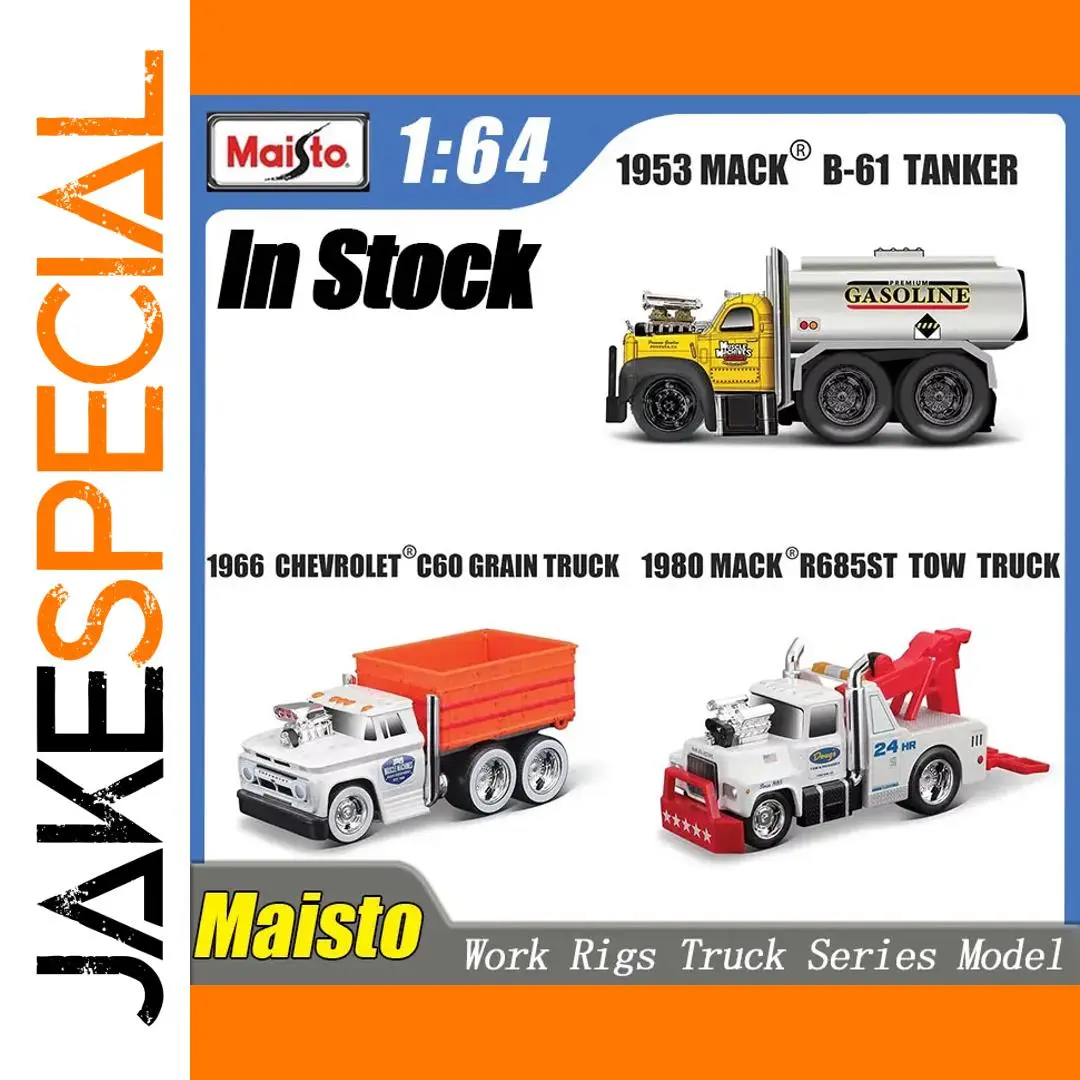 Maisto 1:64 Work Rigs Truck Series Muscle Machines 1 Maisto 1:64 Work Rigs Truck Series Muscle Machines