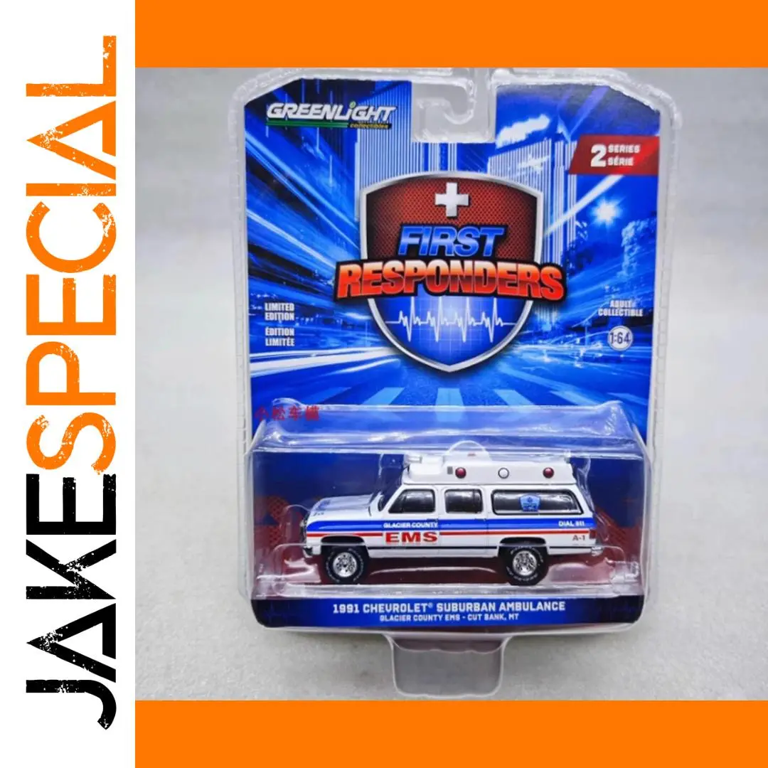 GreenLight 1:64 GMC Suburban Model Collection 1 GreenLight 1:64 GMC Suburban Model Collection
