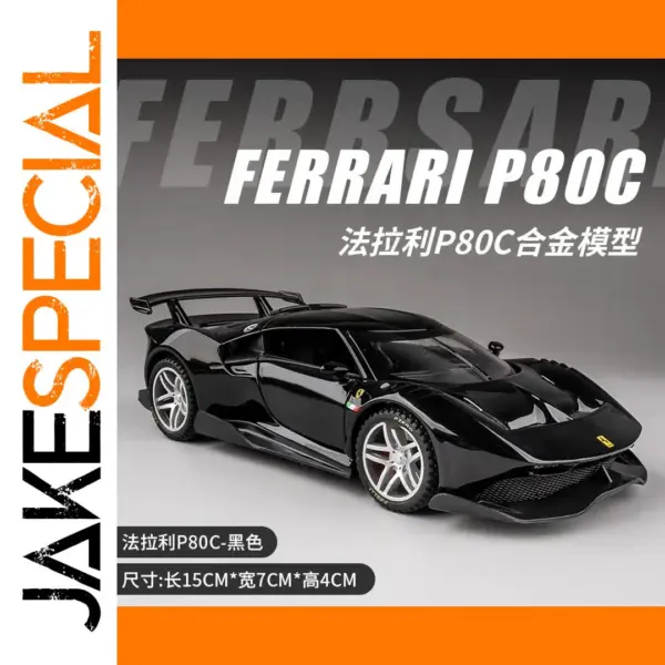 Ferrari P80C 1:32 Scale Diecast Model Car