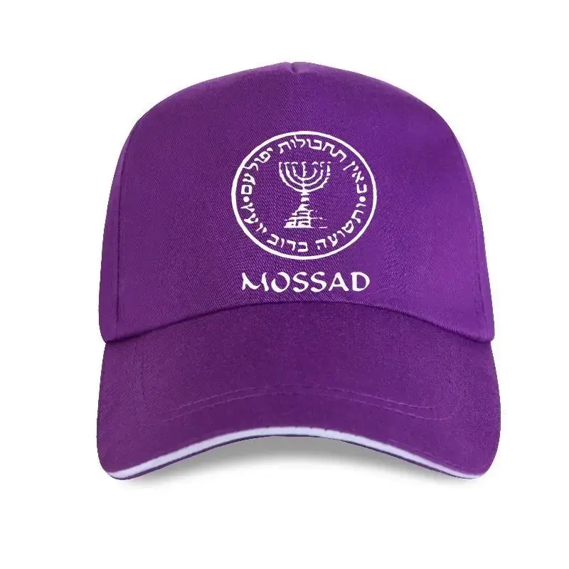 Israeli Army Mossad Unisex Trucker Cap 2 Israeli Army Mossad Unisex Trucker Cap - Image 2