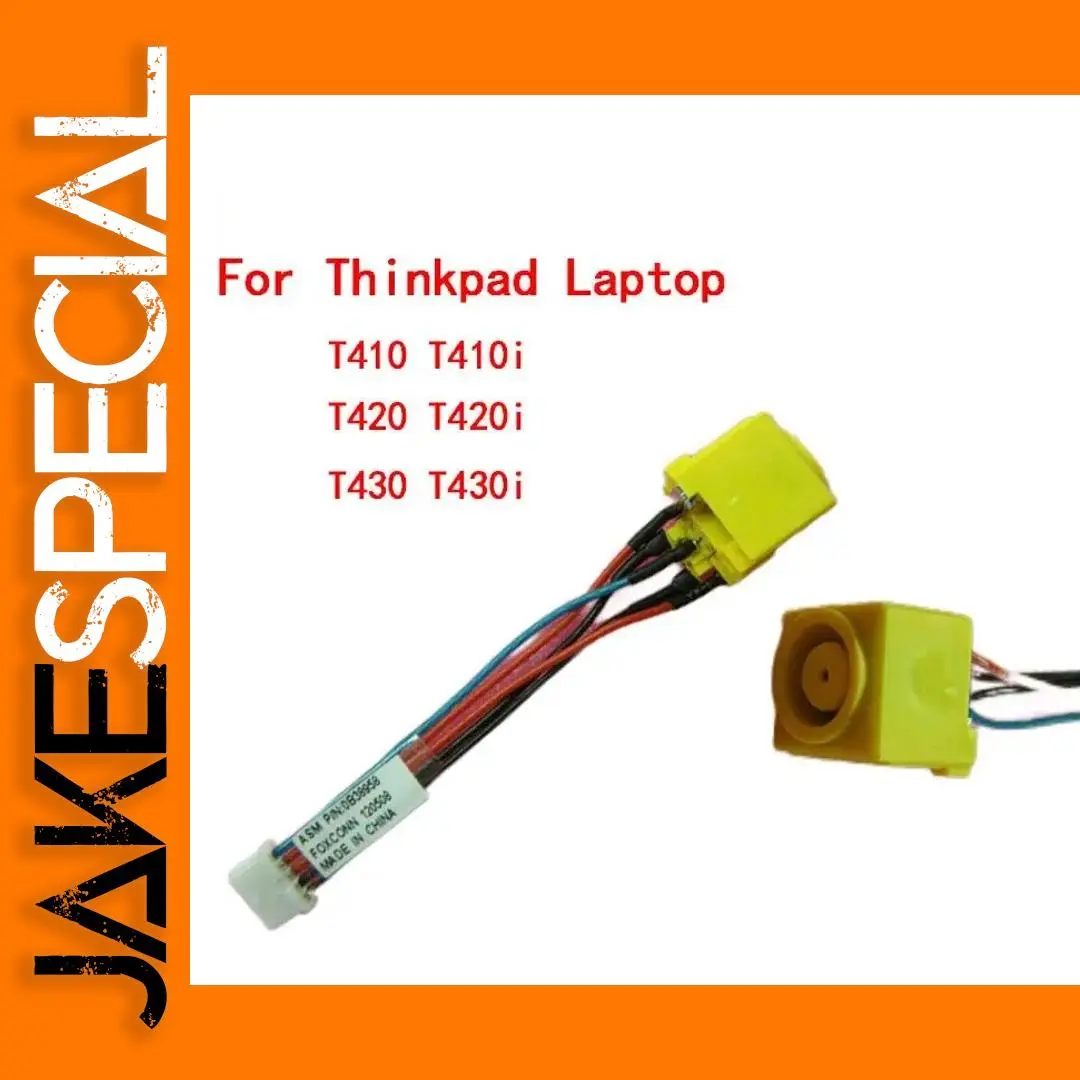 Lenovo ThinkPad T410/T420/T430 Power Jack Cable 1 Lenovo ThinkPad T410/T420/T430 Power Jack Cable