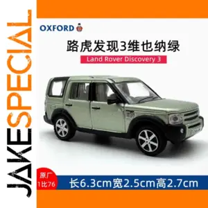 1:76 Land Rover Discovery 3 Diecast Model