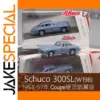 Schuco 1:64 300 SL Alloy Car Model