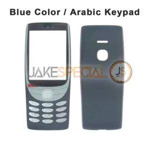 Nokia 8210 4G Housing Replacement Case 17 1f6741ba5ccd4d06 contrasted