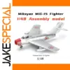 LEE 1/48 MIG-15 Fighter Plastic Assembly Puzzle Model