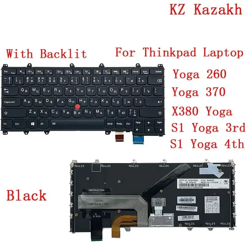 Arabic Kazakh Hebrew Greek Thai Keyboard for Lenovo Yoga 9 Arabic Kazakh Hebrew Greek Thai Keyboard for Lenovo Yoga - Image 9